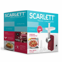 Электромясорубка Scarlett SC-MG45S62 (q)