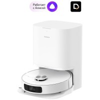 Робот-пылесос Dreame Bot Robot Vacuum and Mop with Automatic Mop Cleaner L10 Prime White (h)