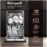 Встраиваемая посудомоечная машина Weissgauff BDW 4526 D (q)
