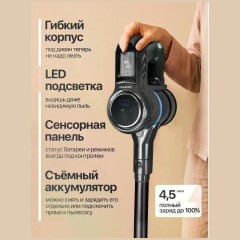 Вертикальный пылесос Oulemei OLM-XCY001 (q)