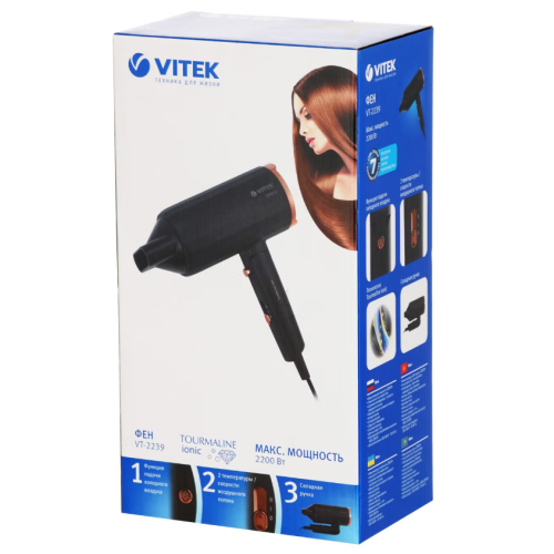 Фен Vitek VT-2239 (q)