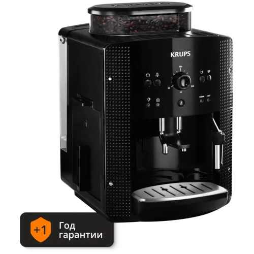 Кофемашина Krups EA810870 (d)