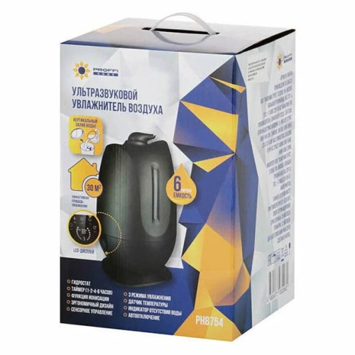 Увлажнитель воздуха Proffi PH8754 (q)