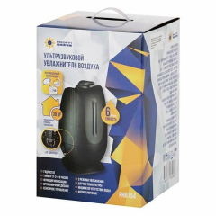 Увлажнитель воздуха Proffi PH8754 (q)