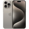 Apple iPhone 15 pro max 512 gb (NEW)