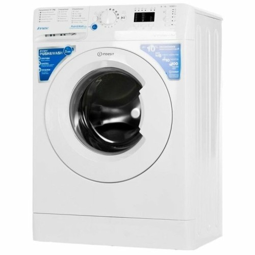 Стиральная машина Indesit BWSA 61051 WWV RU (q)