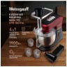 Кухонная машина Weissgauff WKM 792 DPB Digital Multi Chef (q)