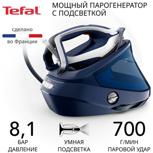 Парогенератор Tefal Pro Express Vision GV9812E0 (h)x