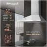 Купольная вытяжка Weissgauff Zosma 60 PB WH (q)
