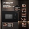 Встраиваемая микроволновая печь Weissgauff HMT-620 B Grill (q)