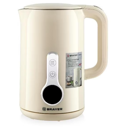 Электрочайник Brayer BR1078 (q)