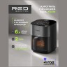 Аэрогриль Red Solution PURE STEAM WS270 (q)