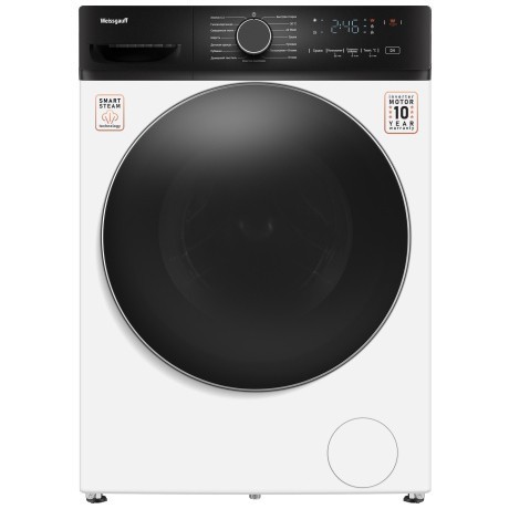 Стиральная машина с сушкой Weissgauff WMD 4628 Inverter Steam (q)
