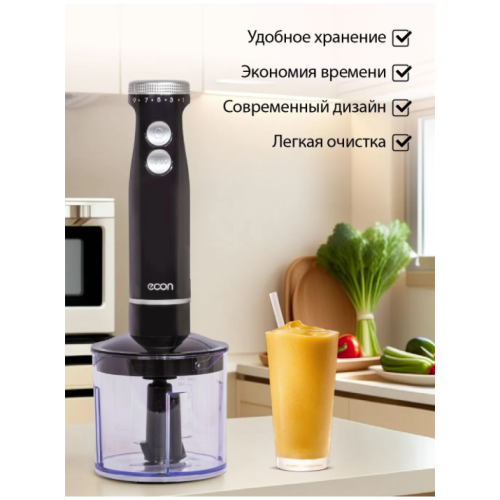 Блендер погружной Econ ECO-437HB black (h)