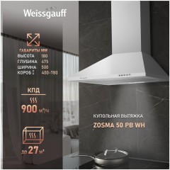 Купольная вытяжка Weissgauff Zosma 50 PB WH (q)