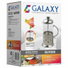 Френч-пресс Galaxy LINE GL 9300 (q)