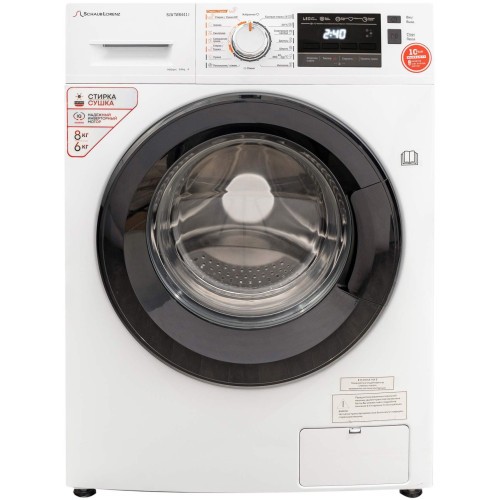 Стиральная машина SCHAUB LORENZ SLW TW8441 I (q)