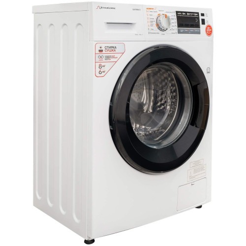 Стиральная машина SCHAUB LORENZ SLW TW8441 I (q)