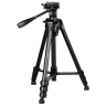 Штатив National Geographic Photo Tripod Large (y)