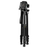 Штатив National Geographic Photo Tripod Large (y)