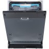 Встраиваемая посудомоечная машина KORTING KDI 60575 (h)