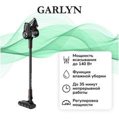 Пылесос вертикальный беспроводной Garlyn M-3500 (q)