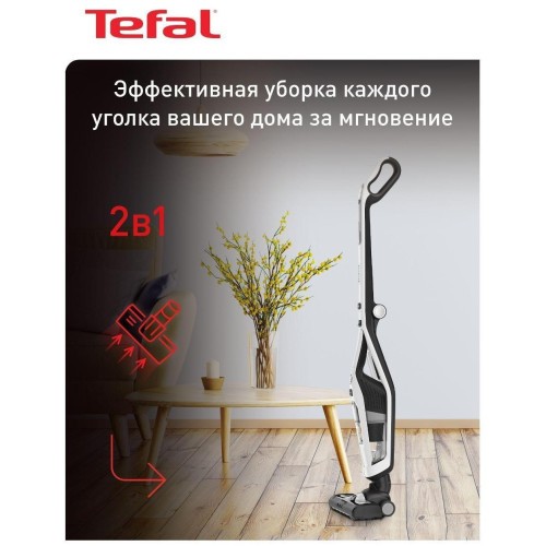 Вертикальный пылесос Tefal 2в1 Dual Force TY6737WH (h)x