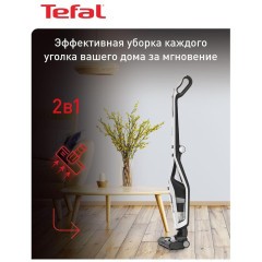 Вертикальный пылесос Tefal 2в1 Dual Force TY6737WH (h)x