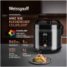 Мультиварка Weissgauff WMC 500 Kuchenchef ColorLoop (q)