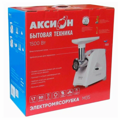 Электромясорубка Аксион М35.00 (q)