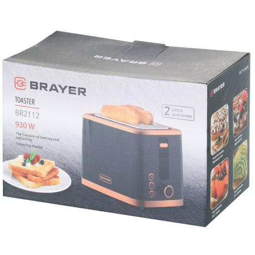 Тостер Brayer BR2112 (q)
