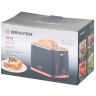 Тостер Brayer BR2112 (q)