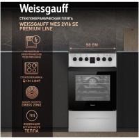 Электрическая плита Weissgauff WES 2V16 SE Premium Line  (hq)