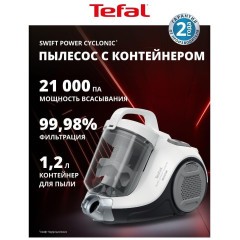 Пылесос Tefal Swift Power Cyclonic TW2947EA (h)x