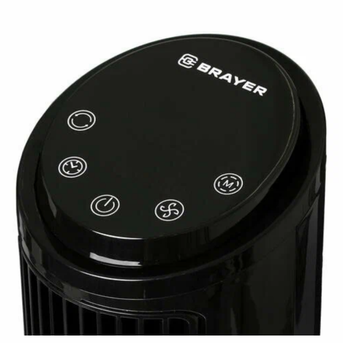 Вентилятор колонный Brayer BR4974 (q)