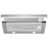 Встраиваемая вытяжка Kuppersberg SLIMLUX 60 X (q)