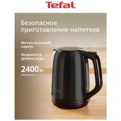 Электрочайник Tefal KO5S08E0 (q)