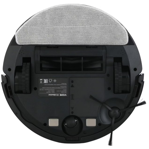 Робот-пылесос Viomi V3 Absolut V-RVCLM22A (q)