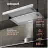 Встраиваемая вытяжка Weissgauff TEL 06 1M IX (q)