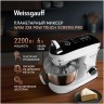 Миксер планетарный Weissgauff WSM 228 PDW Touch Screen Pro (q)