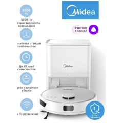 Робот-пылесос Midea VCR MS6PLUSWH (h)