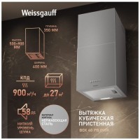 Вытяжка цилиндрическая пристенная Weissgauff Box 40 PB Inox (q)