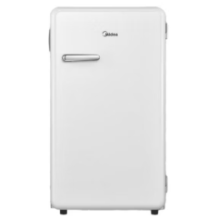 Холодильник однокамерный Midea MDRD142SLF01 (h)