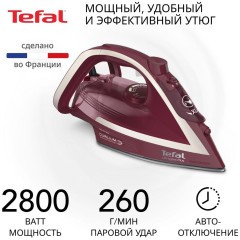 Паровой утюг Tefal Ultragliss Plus FV6820E0 (h)н
