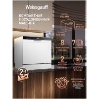Настольная посудомоечная машина Weissgauff TDW 4006 D (h)