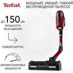 Вертикальный пылесос Tefal X-Force Flex 12.60 TY98A9WO (q)