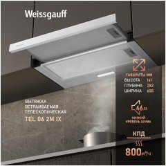 Встраиваемая вытяжка Weissgauff TEL 06 2M IX (q)