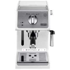 Кофеварка рожковая DeLonghi ECP33.21.W (q)