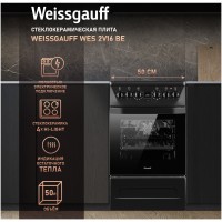 Электрическая плита Weissgauff WES 2V16 BE Premium Line (h)