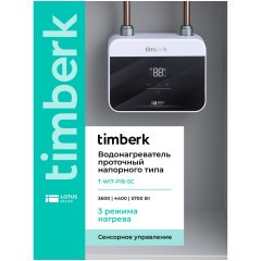 Проточный водонагреватель Timberk T-WI7-P18-SC (q)